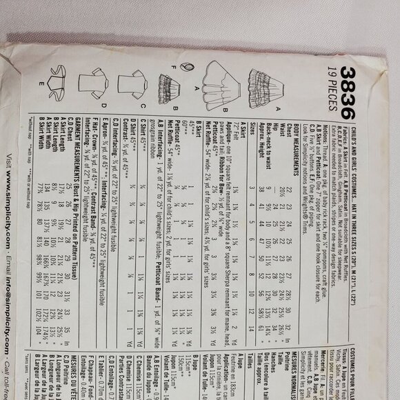 Simplicity Pattern 3836 UNCUT Girls Waitress Poodle Skirt Costume W Hat Size HH - Picture 4 of 6